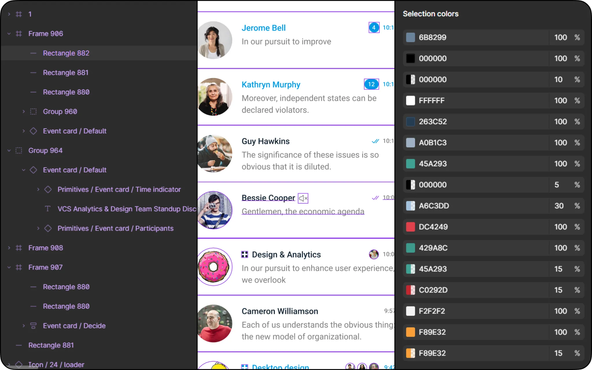 app UI